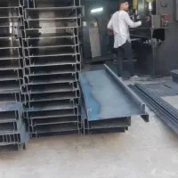 فلاشینگ نما