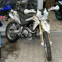 تریل yz مدل 1405