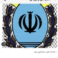 اعتبار ملی و مهربانی