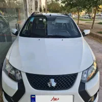 کوئیک rs 1403