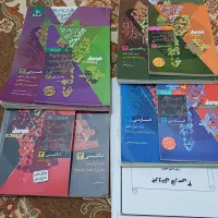 کتابهای ریاضی.عربی.زبان.فارسی3فرمول بیست