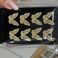 بدلیجات محمدامین