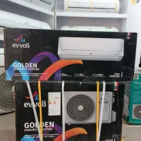 ایولی 30-24-18-12 ارزان تر از همه جا