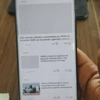 گوشی شیامومی 13اولترا|موبایل|لیردف, |دیوار