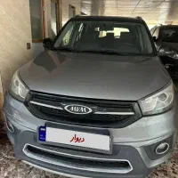 X33S خاکستری مدل۱۴۰۰