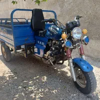 سه چرخه سپیگان ۲۰۰