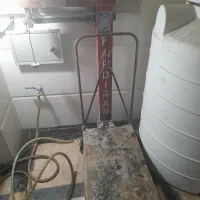 باسکول ۲۵۰ کیلوی