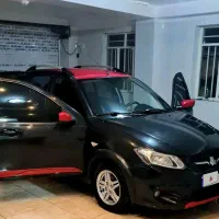 کوییک R 99