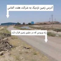 فروش زمین ۲۸۱۲ متر حوالی آزاد راه کرج قزوین|فروش دفتر صنعتی، کشاورزی، تجاری|محمدیه-قزوین, |دیوار