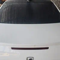 راناپلاس پارانوما