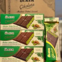شکلات خارجی