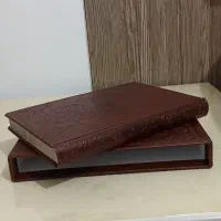 کتاب بوستان سعدی قاب دار|کتاب و مجله تاریخی|پردیس, فاز ۳|دیوار