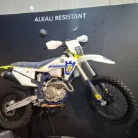 فلات طرح هاسکی