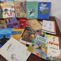 بیست جلد کتاب رمان و آموزشی انگیزشی به فروش می رسد|کتاب و مجله ادبی|تهران, فلاح|دیوار