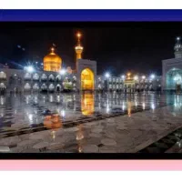 تور ریلی مشهد