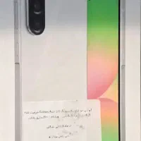 گوشی سامسونگ a56 آکبند