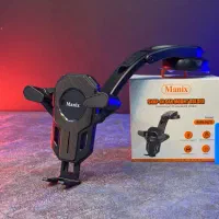 هلدر داشبوردی گیره ای