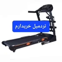 تردمیل خانگی gfd دسته دوم در حد نو