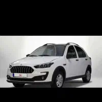 سایپا اطلس GL، مدل ۱۴۰۴