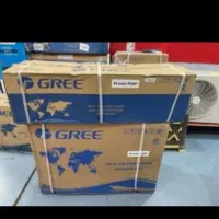 اسپیلت گری ۲۴۰۰۰