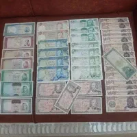 اسکناس‌های پهلوی