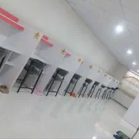 به یک همکار ناظر یا منشی کتاب خونه