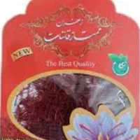 زعفران قائنات