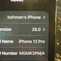 آیفون۱۲پرو|موبایل|پیرانشهر, |دیوار