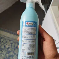 پاک کننده گاز|مواد شوینده و دستمال کاغذی|ارومیه, |دیوار