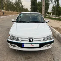 پژوپارس ۹۷ دوگانه