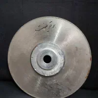 تیغه ی سنگبری