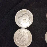 سکه پهلوی|کلکسیون سکه، تمبر، اسکناس|اندیشه, شهرک مریم|دیوار