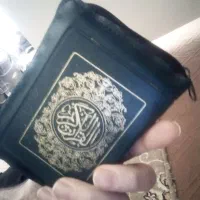 3عدد قرآن جیبی کیفی و یک عدد منتخب