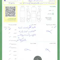 رکستون|خودرو سواری و وانت|تهران, محمودیه|دیوار