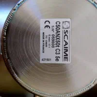 باسکول کامیونکش|فروشگاه و مغازه|کرمانشاه, |دیوار