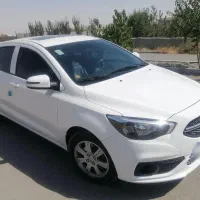 شاهینGمدل 1403