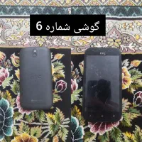 گوشی|موبایل|تهران, گمرک|دیوار