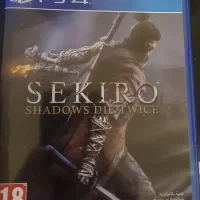 بازی sekiro