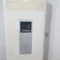 کولرایستاده