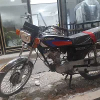 موتور مزایده عروسک