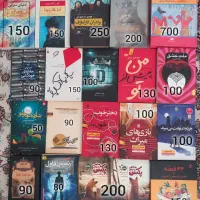 کتابهای روانشناسی  و رمان با قیمت استثنایی|کتاب و مجله ادبی|تهران, دروازه شمیران|دیوار