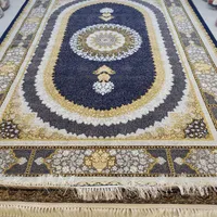 فرش صدرا نو آکبند