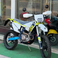 فلات طرح هاسکی