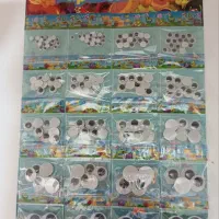 چشم متحرک عروسکی 12 میل|اسباب‌‌بازی|تهران, شوش|دیوار