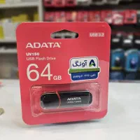 فلش‌های 64 آکبند ADATA با گارانتی 60 ماهه آونگ