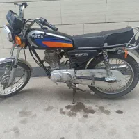 ۱۲۵ انرژی