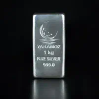 خرید فروش شمش نقره