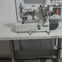 چرخ خیاطی میاندوز