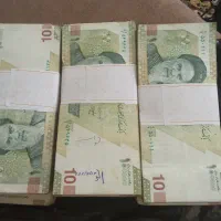 پول نقد عیدی