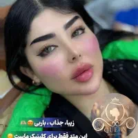 50% تخفیف ژل مادلینگ خلیجی اروپایی وبوتاکس هایفو|خدمات زیبایی و سلامت|کرمانشاه, |دیوار